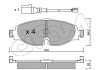 VW К-т передних торм. колодок (с датч.) Golf VII, AUDI A3 13-, SKODA Octavia 12- CIFAM 822-950-0K (фото 1)