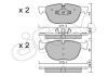 BMW Тормозные колодки передн.X5 E70 07-,F15,85 13-,X 6 E71 08-,F16,86 14- CIFAM 822-770-0 (фото 1)