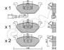 VW Колодки тормозные передн.Golf V,VI,Skoda Yeti,Seat CIFAM 822-211-2 (фото 1)