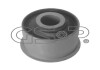 Bushing GSP 511880 (фото 1)