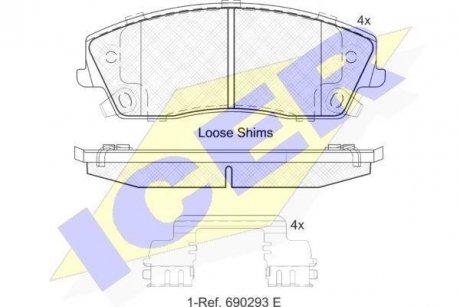 Тормозные колодки (передние) Chrysler 300C 04-/Dodge Charger 05- (Bosch) ICER 182067 (фото 1)