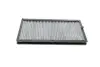 Фільтр салону BMW 5 (E34)/7 (E32) 1.8-5.0 86-97 FILTER WUNDER WPK207 (фото 5)