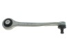 Control Arm FEBI 102669 (фото 1)