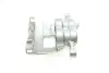 Тормозной суппорт (передний) (L) Ford Transit Custom/Tourneo Custom 12- BOSCH 0 986 134 573 (фото 4)