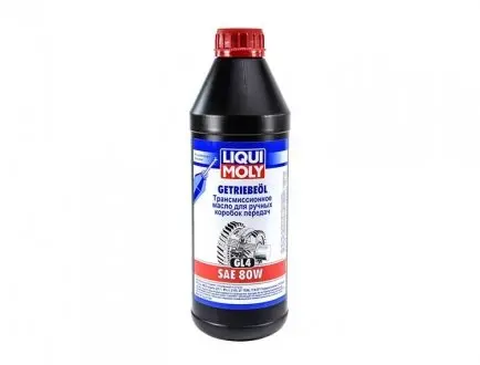 Олива трансмісійна МКПП 1 л LIQUI MOLY 1952