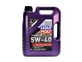 Олива моторна SAE 5W-40 SYNTHOIL HIGH TECH 5 л LIQUI MOLY 1856 (фото 1)