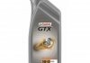 Олива моторна GTX 5W-40 A3/B4 1л CASTROL 15E62B (фото 1)