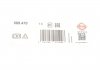 Прокладка выпускного коллектора HYUNDAI/KIA "2.0-2.4 "10>> ELRING 589470 (фото 2)