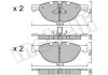 Колодки гальмівні (передні) BMW 5 (F07/F10/F11) 09-17/6 (F06/F13) 11-18/7 (F01/F02/F03/F04) 08-15 METELLI 22-0830-0 (фото 1)