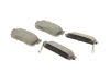 Тормозные колодки (задние) Nissan Almera/Maxima 95-00/Primera 90-98/Sunny 90-95/Infiniti I30 97- METELLI 22-0193-1 (фото 2)