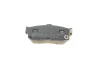 Тормозные колодки (задние) Nissan Almera/Maxima 95-00/Primera 90-98/Sunny 90-95/Infiniti I30 97- METELLI 22-0193-1 (фото 4)