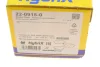 Тормозные колодки (задние) Suzuki Vitara III 15-/SX4 S-cross 13-/Swift IV 10-/Baleno 16- METELLI 22-0915-0 (фото 9)