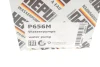 Насос воды Audi A3/Skoda Fabia/Rapid/Octavia/VW Caddy/Golf/Polo 1.2TSI 10- (не переключается) HEPU P656M (фото 11)