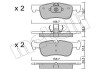 Колодки гальмівні (передні) BMW 1 (F20/F21) 11-/2 (F22/F23/F87) 14- B38/B47/N13/N47 METELLI 22-0959-0 (фото 1)