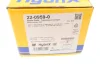 Тормозные колодки (передние) BMW 1 (F20/F21) 11-/2 (F22/F23/F87) 14- B38/B47/N13/N47 METELLI 22-0959-0 (фото 9)
