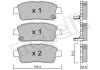 Колодки гальмівні (передні) Toyota Corolla 01-08/Prius 03-09/Yaris 99-05 METELLI 22-0423-0 (фото 1)