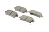 Тормозные колодки (передние) Toyota Corolla 01-08/Prius 03-09/Yaris 99-05 METELLI 22-0423-0 (фото 2)