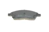 Тормозные колодки (передние) Nissan Note 1.2/1.5 dCi/1.6/1.8 07- METELLI 22-1079-0 (фото 4)