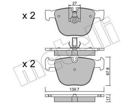 Тормозные колодки (задние) BMW X5 (E70/F15)/X6 (E71/F16) 06- METELLI 22-0773-9