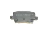 Тормозные колодки (задние) Honda Civic 1.4-2.2 05- METELLI 22-0729-0 (фото 7)