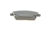 Тормозные колодки (передние) Honda Civic VIII 05- METELLI 22-0728-0 (фото 3)