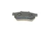 Тормозные колодки (задние) Honda Jazz III/IV 02- METELLI 22-0176-1 (фото 7)