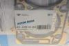 Прокладка ГБЦ Citroen Jumper/Jumpy/Peugeot Boxer/Expert 2.0/2.2 HDI 15- (3 метки) (1.35mm) REINZ VICTOR REINZ 61-10212-20 (фото 3)