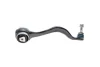 Рычаг подвески (передний/спереди/снизу)) (L) BMW X3 (G01)/X4 (G02) 17- MEYLE 316 050 0157/HD (фото 2)