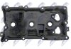 ENGINE VALVE COVER NTY BPZNS009 (фото 5)
