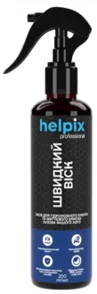 Средство по уходу за кузовом Быстрый воск 200 мл HELPIX 4823075804559