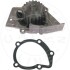 Помпа води Citroen C4/C5/C8/Jumpy/Berlingo 2.0HDi/Fiat Scudo/Ducato 1.9D/2.0JTD 98- AIC 51413 (фото 1)