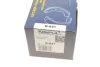 Колодки ручника Kia Carnival/Sedona 05- (210x40) KAMPOL K-841 (фото 7)