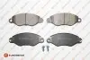 E:4 FR BR PADS EUROREPAR 1675995180 (фото 1)