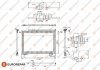 E:A/C CONDENS EUROREPAR 1618100080 (фото 1)