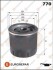 E:OIL FILTER EUROREPAR 1637765880 (фото 1)