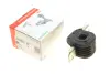 Сайлентблок важеля (переднього/ззовні) Mitsubishi Carisma/Volvo S40 95-04 (R) FAG 829 0275 10 (фото 1)