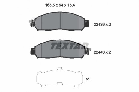 Колодки тормозные (передние) Nissan Leaf/NV200 17- (Akebono) (+датчик) TEXTAR 2243903 (фото 1)