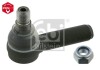 Наконечник тяги рульової MB Atego 04- (L=117mm) BILSTEIN FEBI 26210 (фото 1)