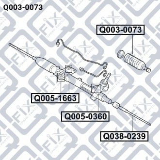 Пильовик рульової рейки Q003-0073 Q-FIX Q0030073 (фото 1)