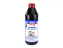 Трансмиссионное масло GL-5 75W-80 полусинтетическое 1 л LIQUI MOLY 3658 (фото 1)