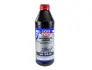 Трансмісійна олива GL-5 75W-90 синтетична 1 л LIQUI MOLY 1414 (фото 1)