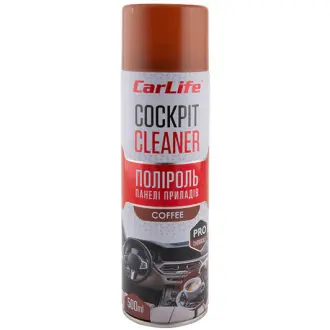 Поліроль для салону Cockpit Cleaner кава 500 мл CARLIFE CF508