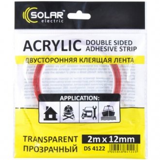 Скотч двосторонній 12 мм x 2 м SOLAR DS4122