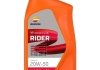 Олива моторна MOTO RP RIDER 4T 20W-50 1L REPSOL RPP2130THC (фото 1)