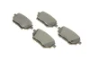 Тормозные колодки (задние) Toyota Corolla 1.5/1.6 VVTi 19- Q+ TEXTAR 2623601 (фото 2)