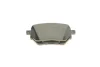 Тормозные колодки (задние) Toyota Corolla 1.5/1.6 VVTi 19- Q+ TEXTAR 2623601 (фото 5)