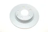 Диск тормозной (задний) Mazda 3 13-/CX-3 15- (265x9) PRO TEXTAR 92267703 (фото 5)