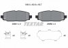 Тормозные колодки (задние) Jeep Wrangler 17- (TRW) TEXTAR 2383101 (фото 1)