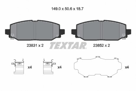 Тормозные колодки (задние) Jeep Wrangler 17- (TRW) TEXTAR 2383101 (фото 1)