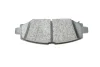 Тормозные колодки (задние) Jeep Wrangler 17- (TRW) TEXTAR 2383101 (фото 6)